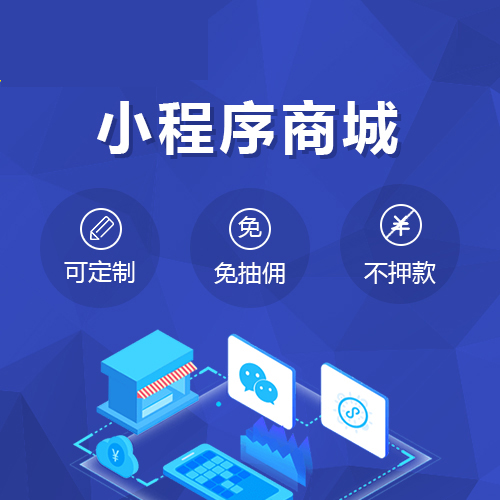 谷歌的创立与搜索引擎革命(图1)