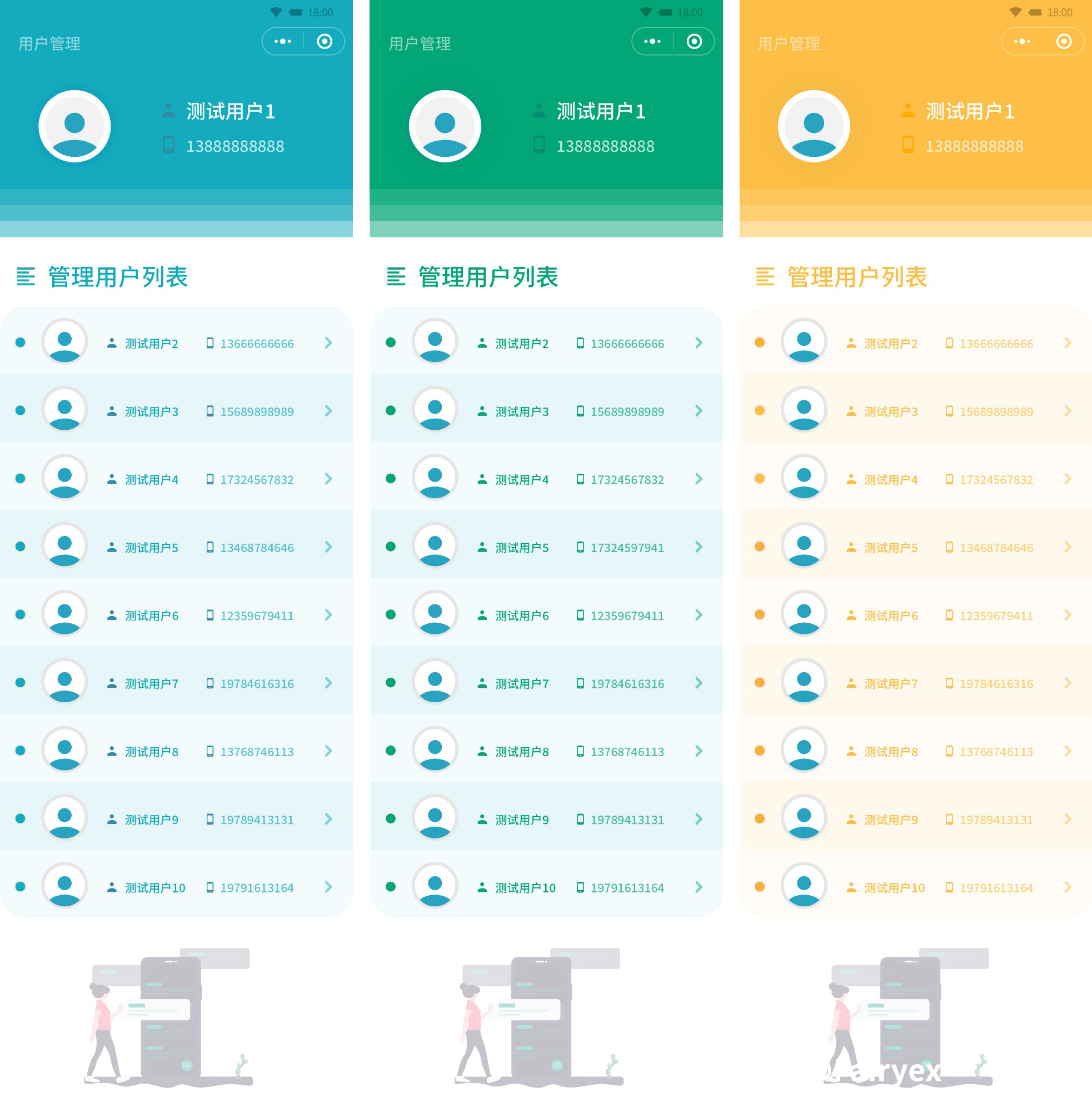 企业必备重视小程序开发抢占下一个流量风口(图1)